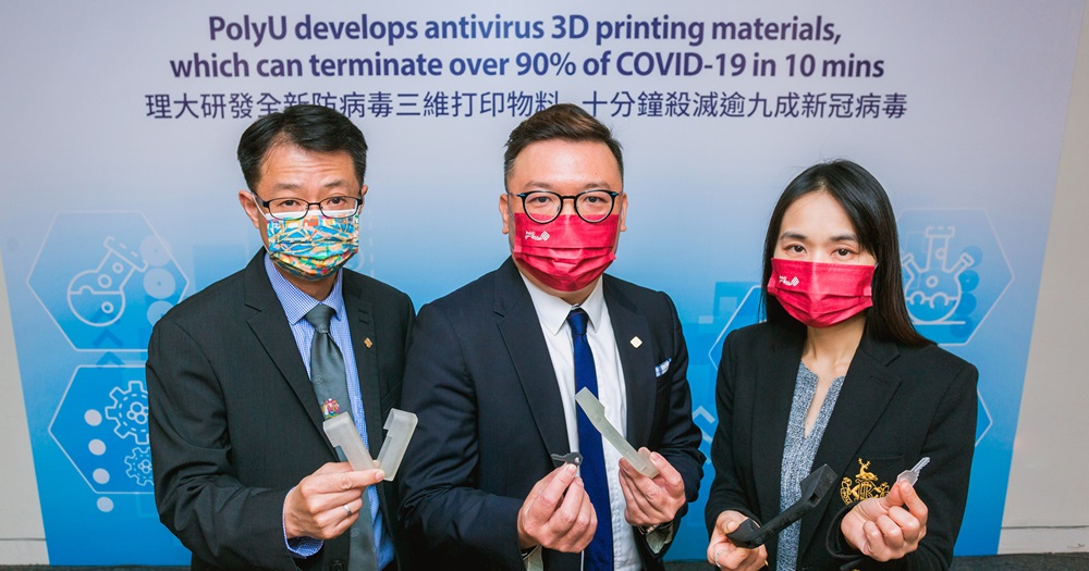 PolyU develops novel anti-virus 3D printing material that terminates over 90% of COVID-19 in 10 minutes